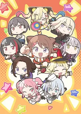 哔咔哔咔漫画《墨色江湖录》封面